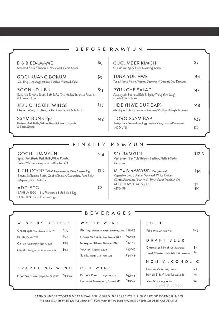 JeJu Noodle Bar - New York, NY menu_pic