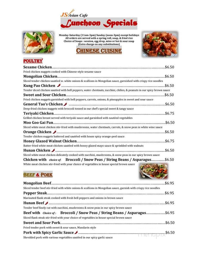 J's Asian Cafe - Alpharetta, GA menu_pic