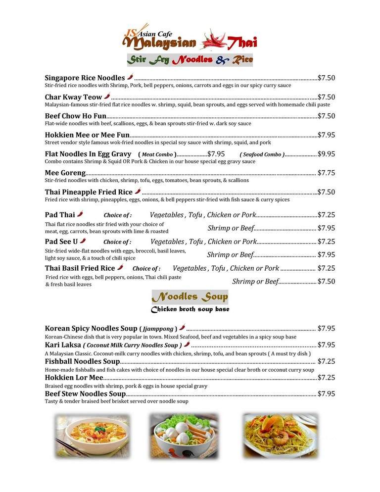J's Asian Cafe - Alpharetta, GA menu_pic