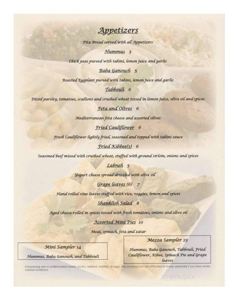 Kabob House - Stroudsburg, PA menu_pic