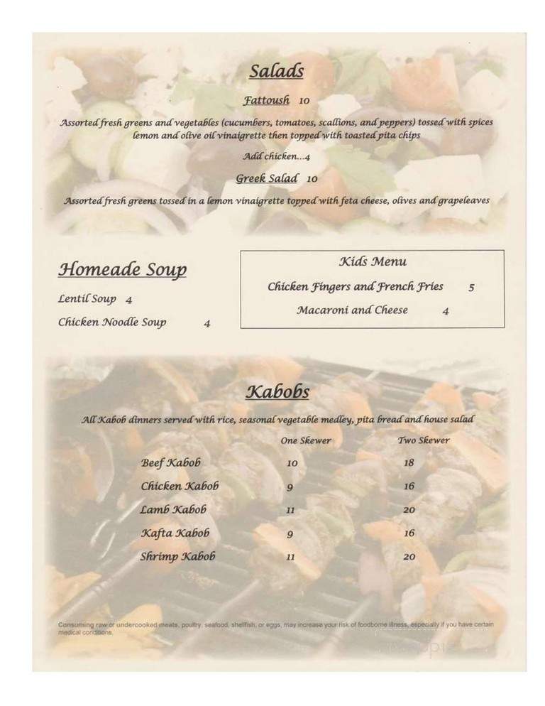 Kabob House - Stroudsburg, PA menu_pic