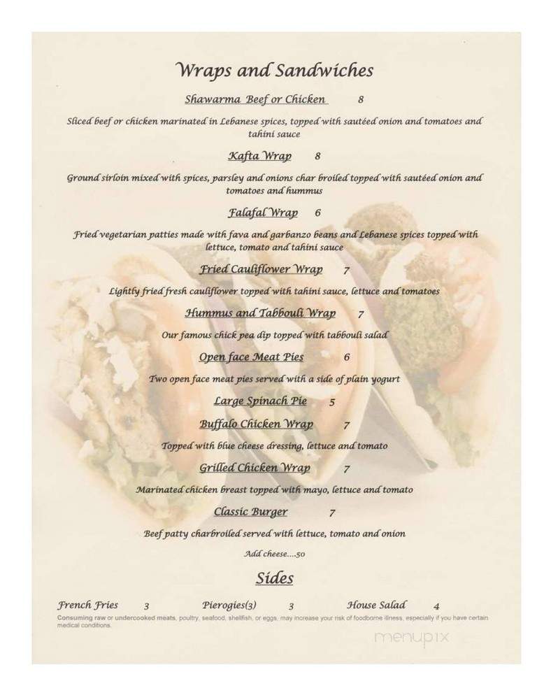 Kabob House - Stroudsburg, PA menu_pic