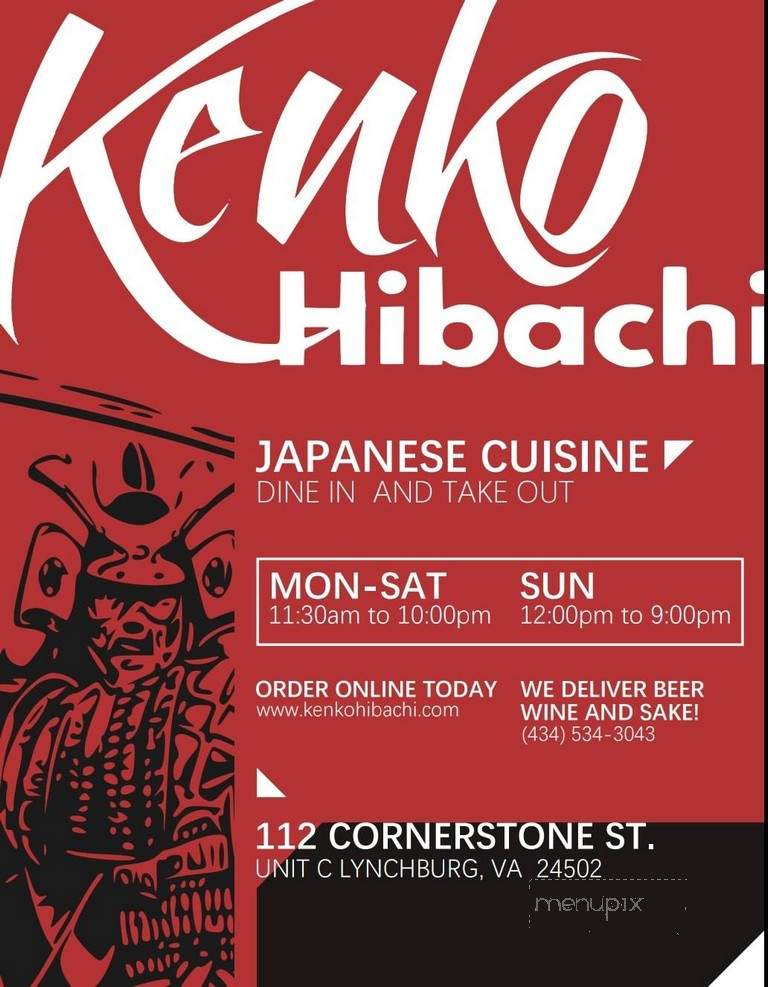 Kenko Hibachi - Lynchburg, VA menu_pic