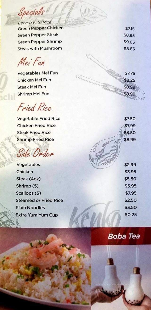 Kenko Hibachi - Lynchburg, VA menu_pic
