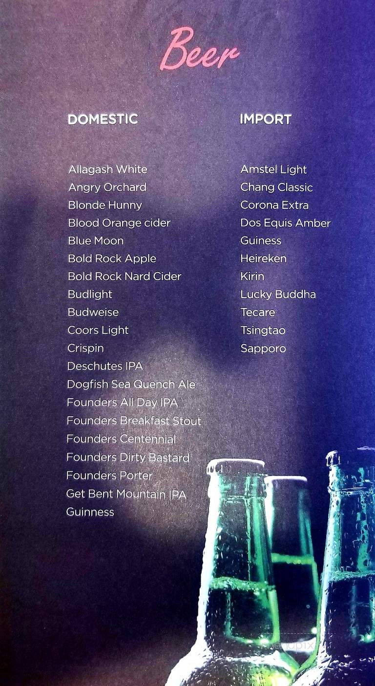 Kenko Hibachi - Lynchburg, VA menu_pic