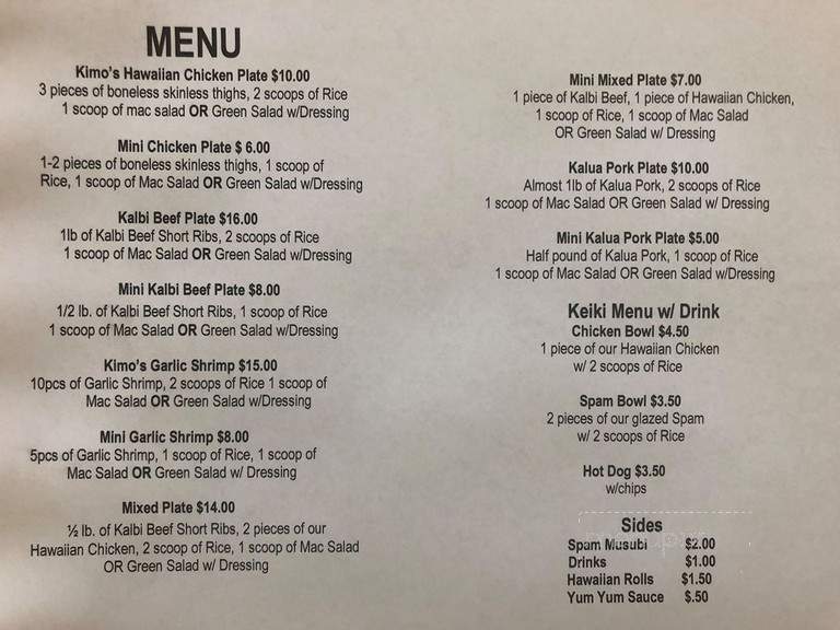 Kimo's Hawaiian Grill - Clarksville, TN menu_pic