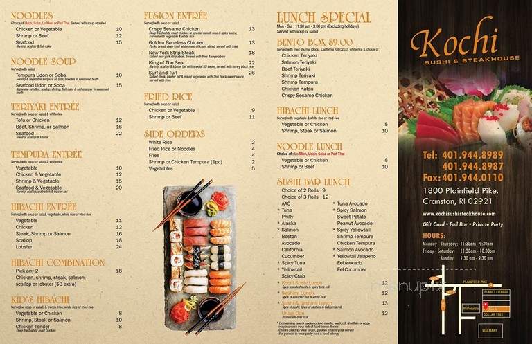 Kochi Sushi And Steakhouse - Cranston, RI menu_pic