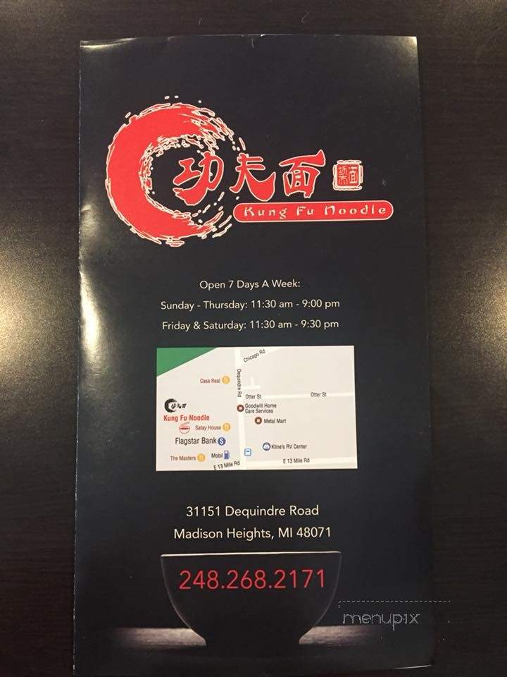 Kung Fu Noodle House - Madison Heights, MI menu_pic
