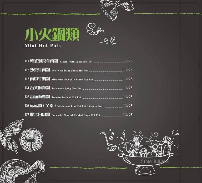 Looking For Chai - Bellevue, WA menu_pic