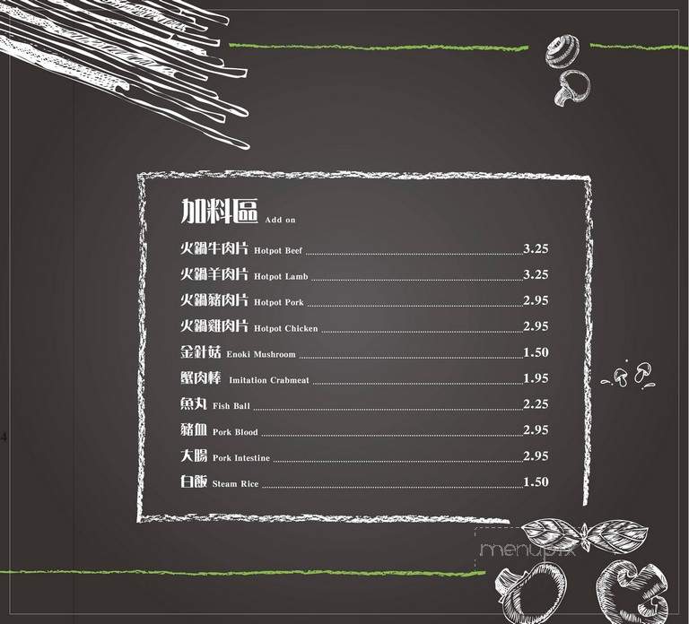 Looking For Chai - Bellevue, WA menu_pic