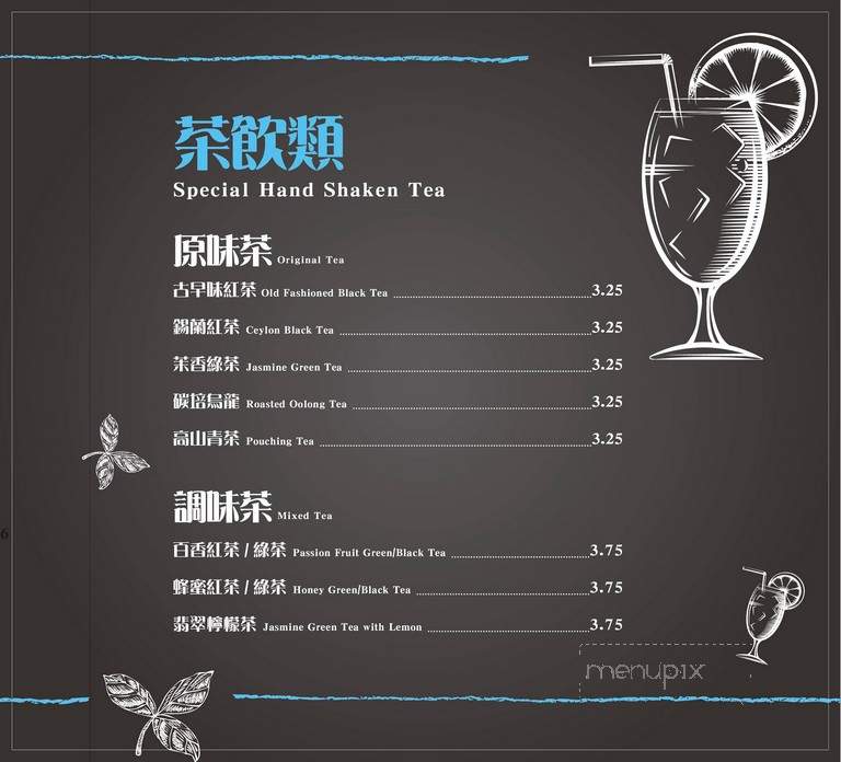 Looking For Chai - Bellevue, WA menu_pic