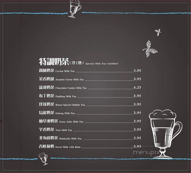 Looking For Chai - Bellevue, WA menu_pic