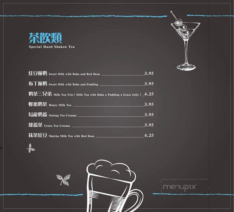 Looking For Chai - Bellevue, WA menu_pic