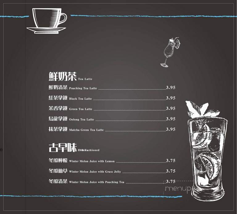 Looking For Chai - Bellevue, WA menu_pic