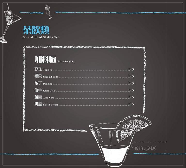 Looking For Chai - Bellevue, WA menu_pic