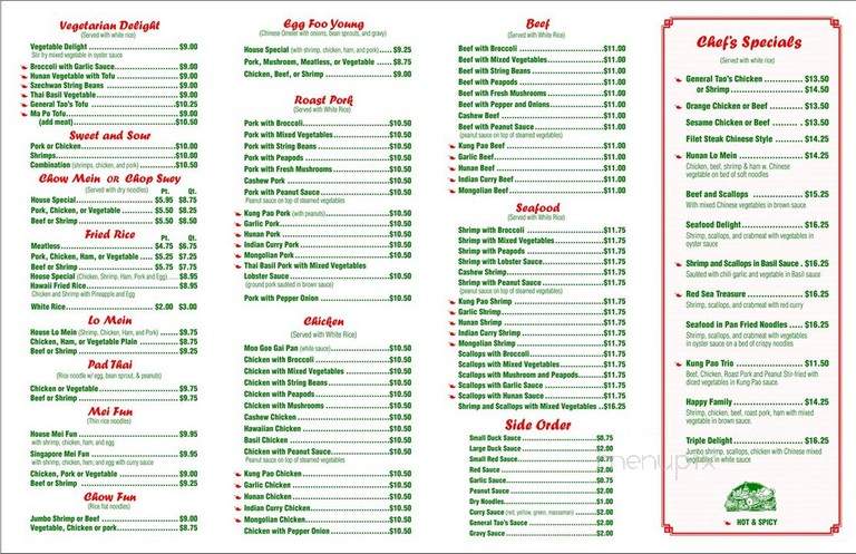 Lucky Star Restaurant - Kennebunk, ME menu_pic