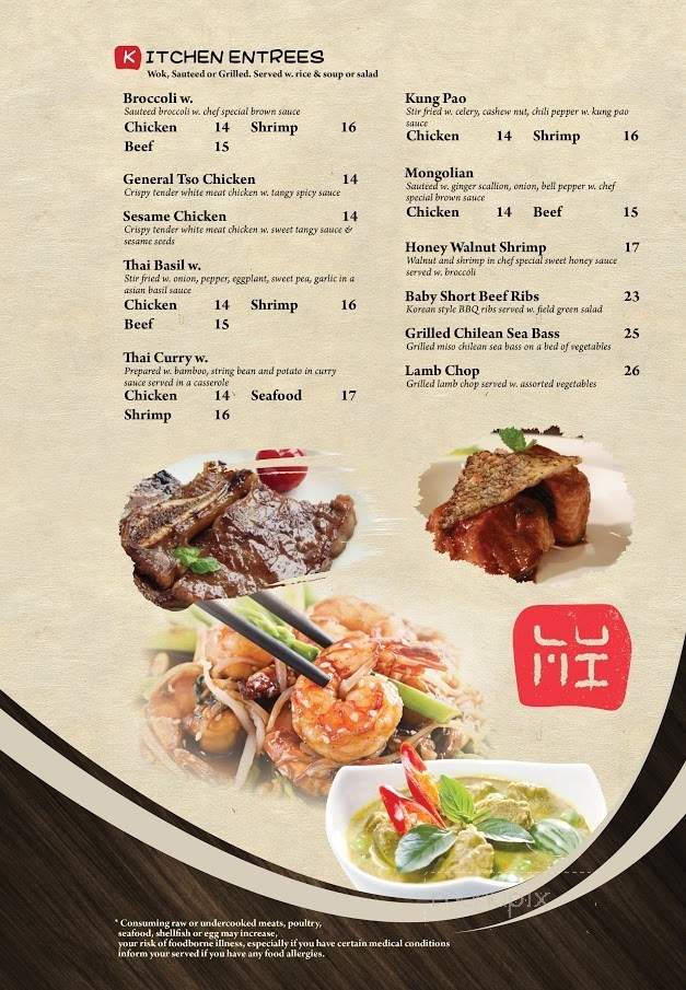 Lumi Asian Fusion - North Haven, CT menu_pic