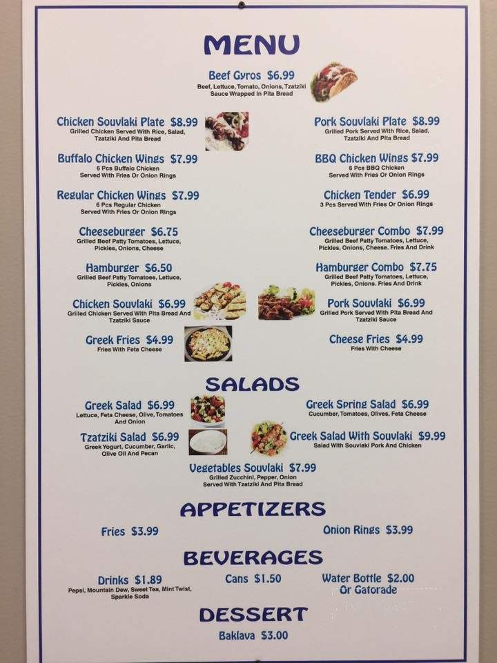Mediterranean Gyros - Louisville, KY menu_pic