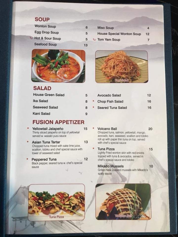 Mikado Asian Bistro - Tisbury, MA menu_pic