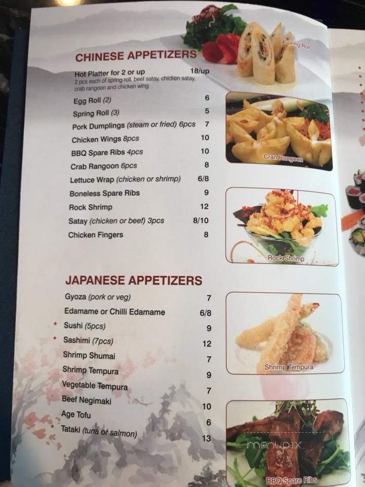 Mikado Asian Bistro - Tisbury, MA menu_pic