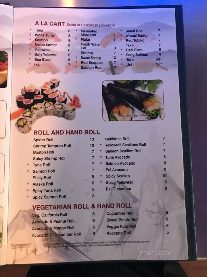 Mikado Asian Bistro - Tisbury, MA menu_pic