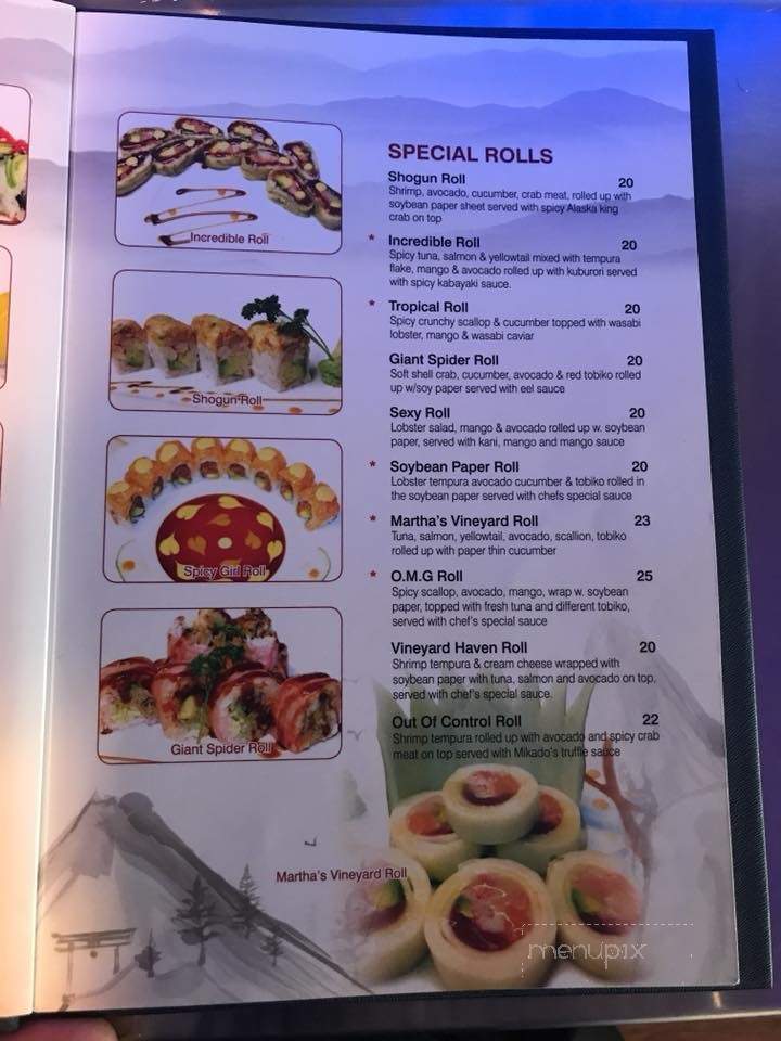 Mikado Asian Bistro - Tisbury, MA menu_pic