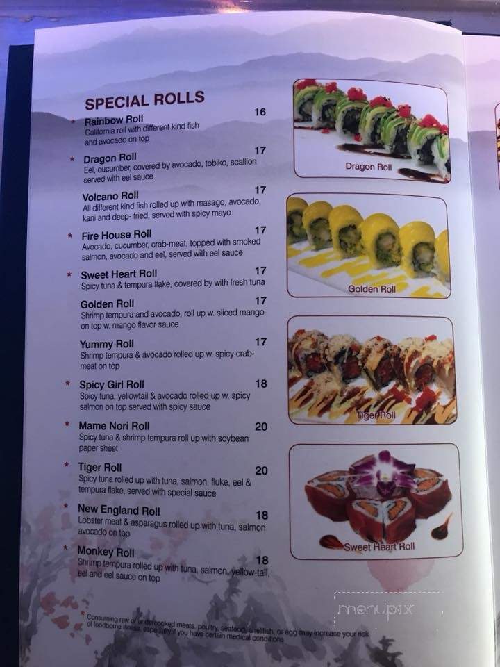 Mikado Asian Bistro - Tisbury, MA menu_pic