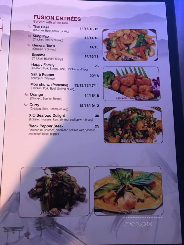 Mikado Asian Bistro - Tisbury, MA menu_pic