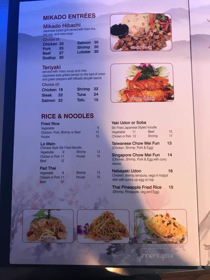 Mikado Asian Bistro - Tisbury, MA menu_pic