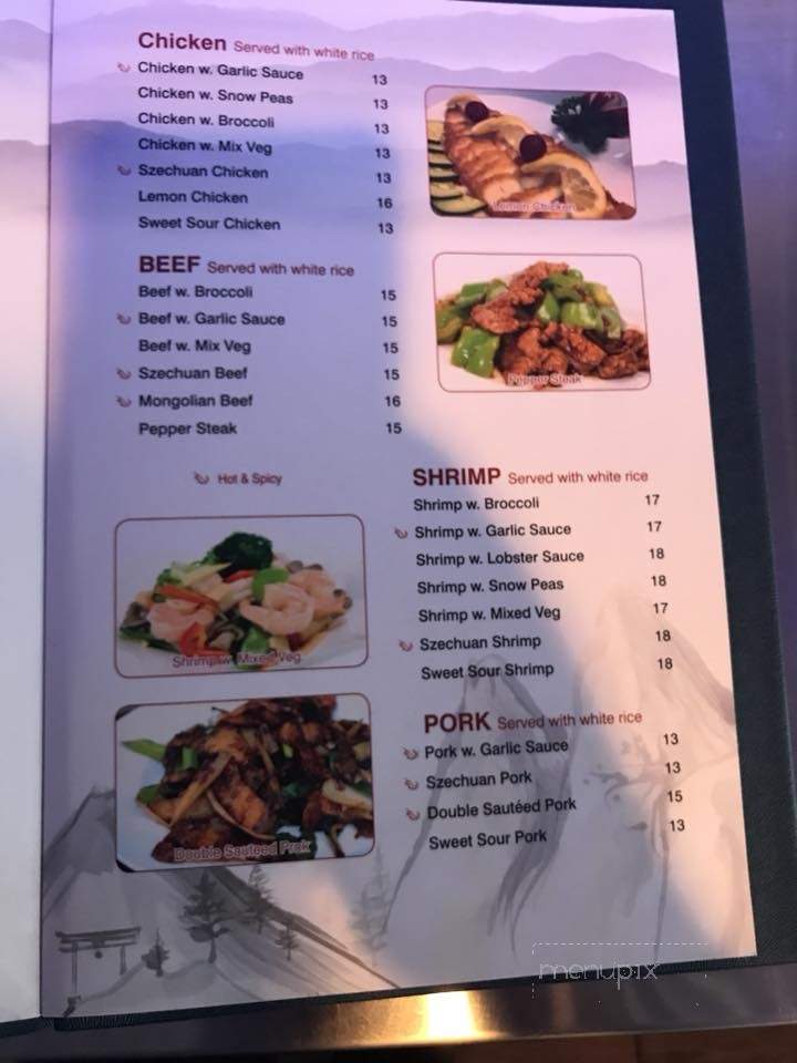 Mikado Asian Bistro - Tisbury, MA menu_pic