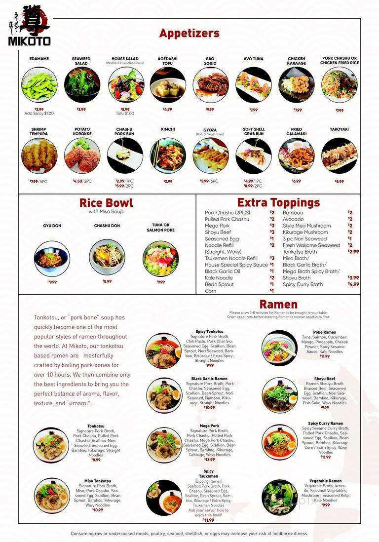 Mikoto Ramen Bar and Sushi - Tyler, TX menu_pic