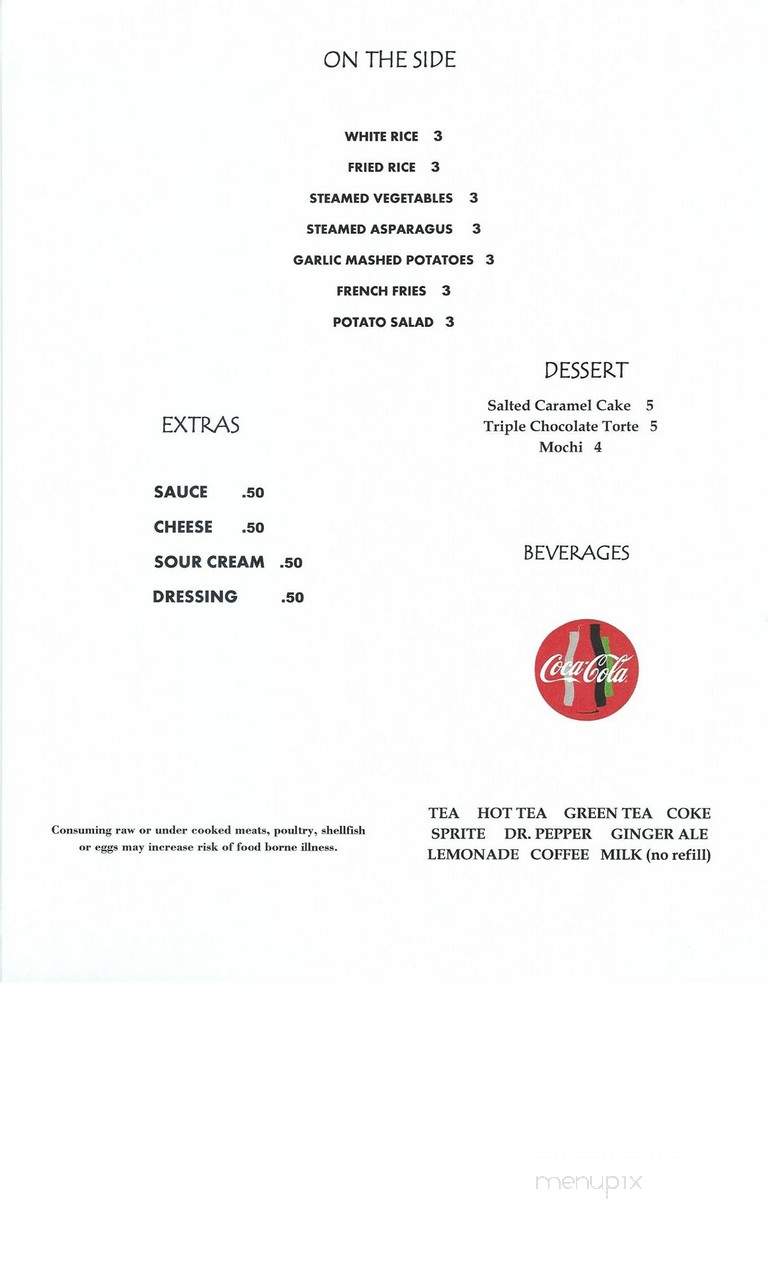 Misos International Bistro - Greenville, SC menu_pic