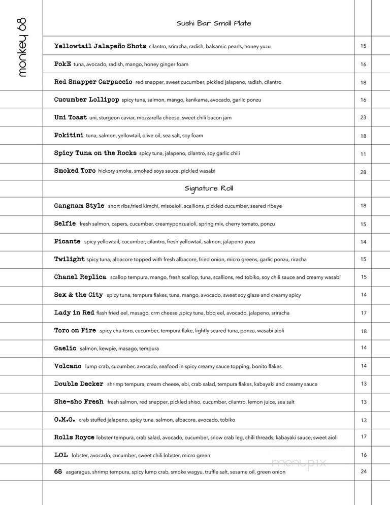 Monkey 68 - Roswell, GA menu_pic