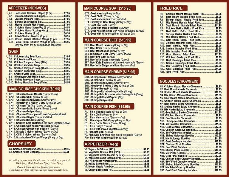 Mount Masala - Voorhees Township, NJ menu_pic