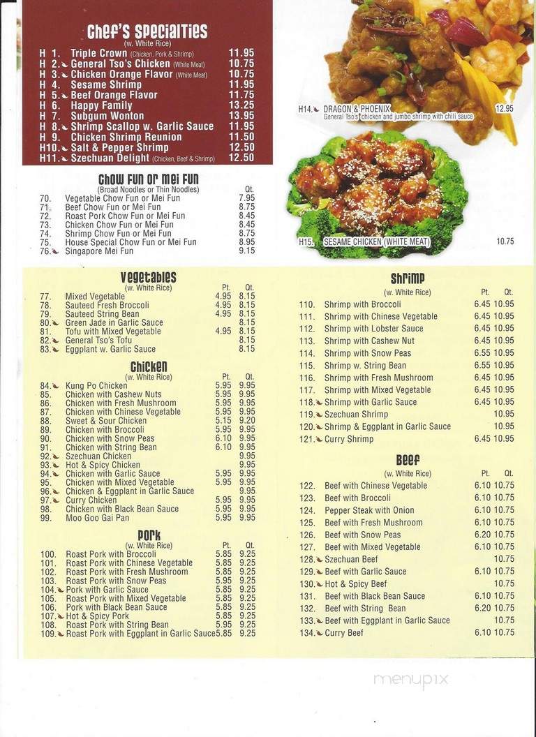 Mr. WANG - Oakdale, NY menu_pic