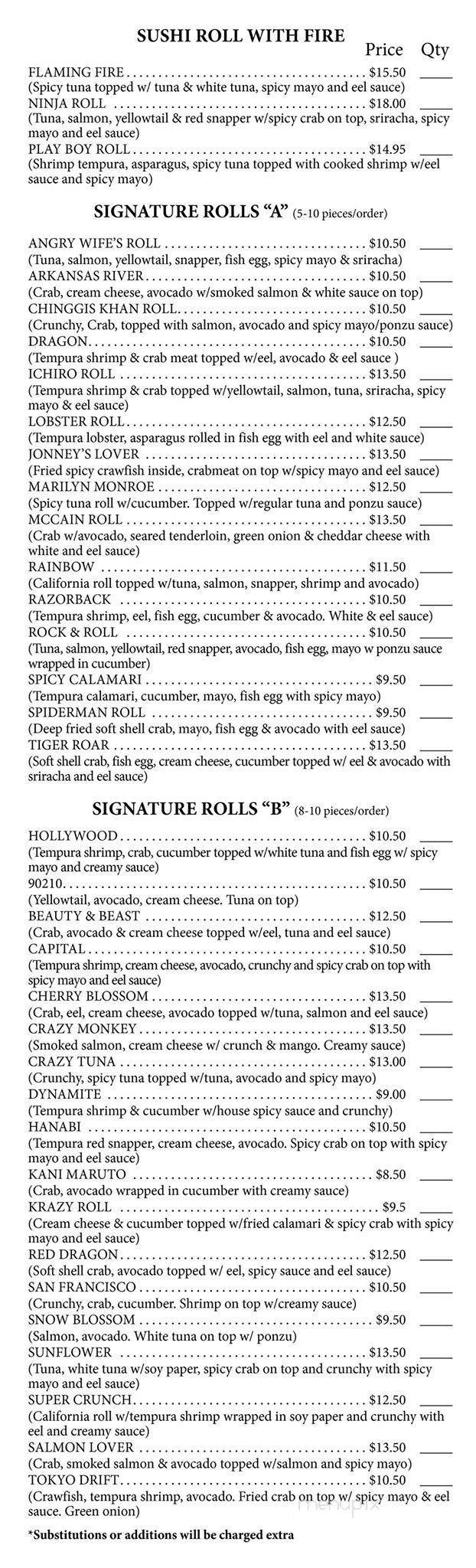 Ninja Sushi - Little Rock, AR menu_pic