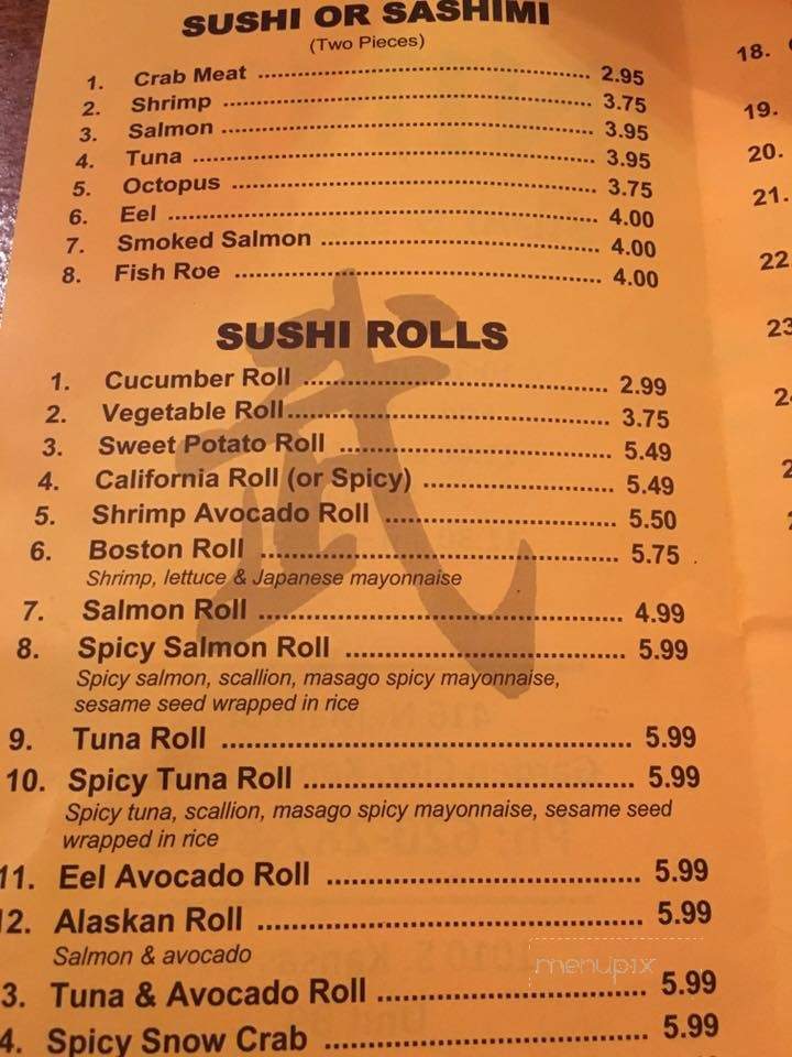 Ninja Sushi Steakhouse - Pratt, KS menu_pic