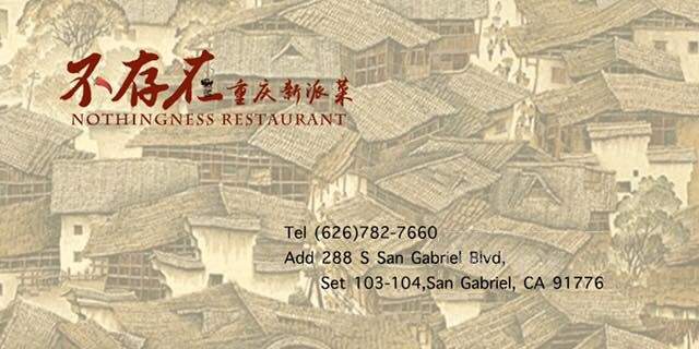 Nothingness Restaurant - San Gabriel, CA menu_pic