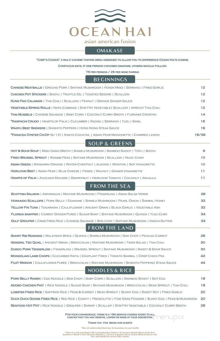 Ocean Hai - Clearwater, FL menu_pic