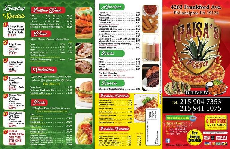Paisas Pizza - Philadelphia, PA menu_pic
