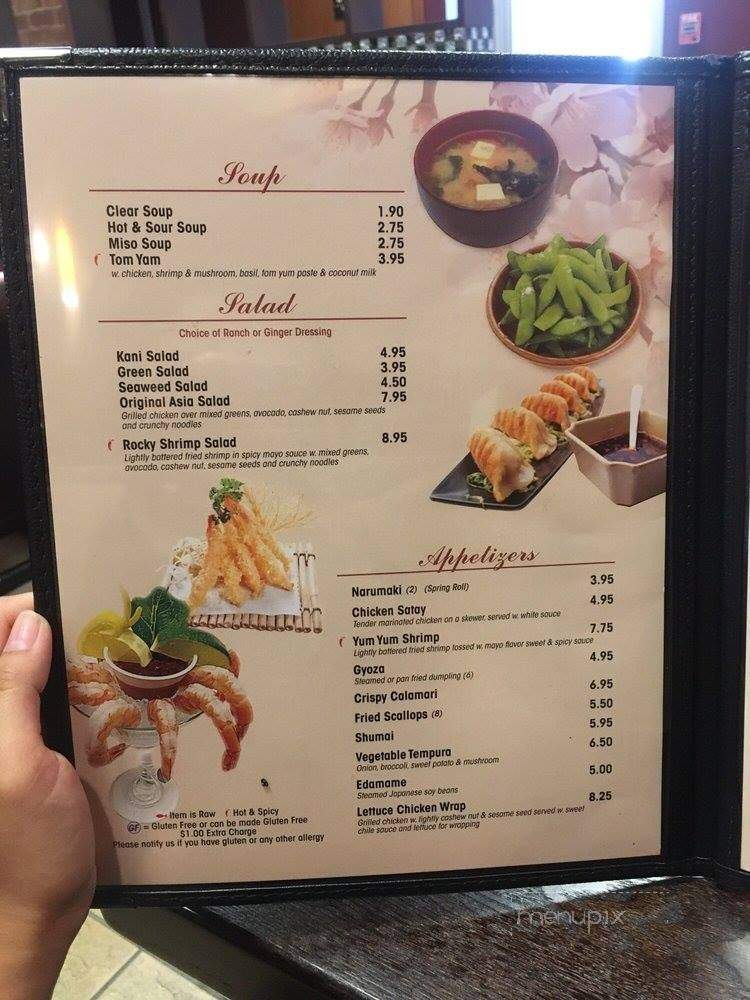 Paku Paku - Worcester, MA menu_pic