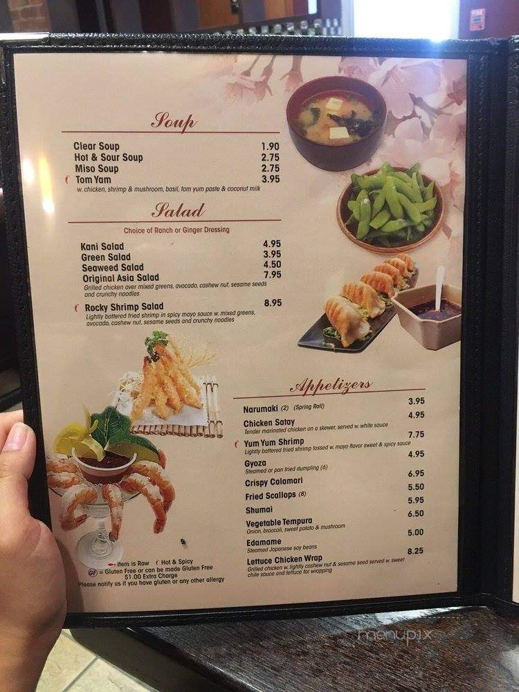 Paku Paku - Worcester, MA