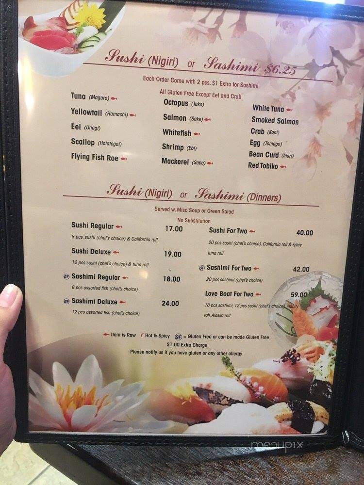 Paku Paku - Worcester, MA menu_pic