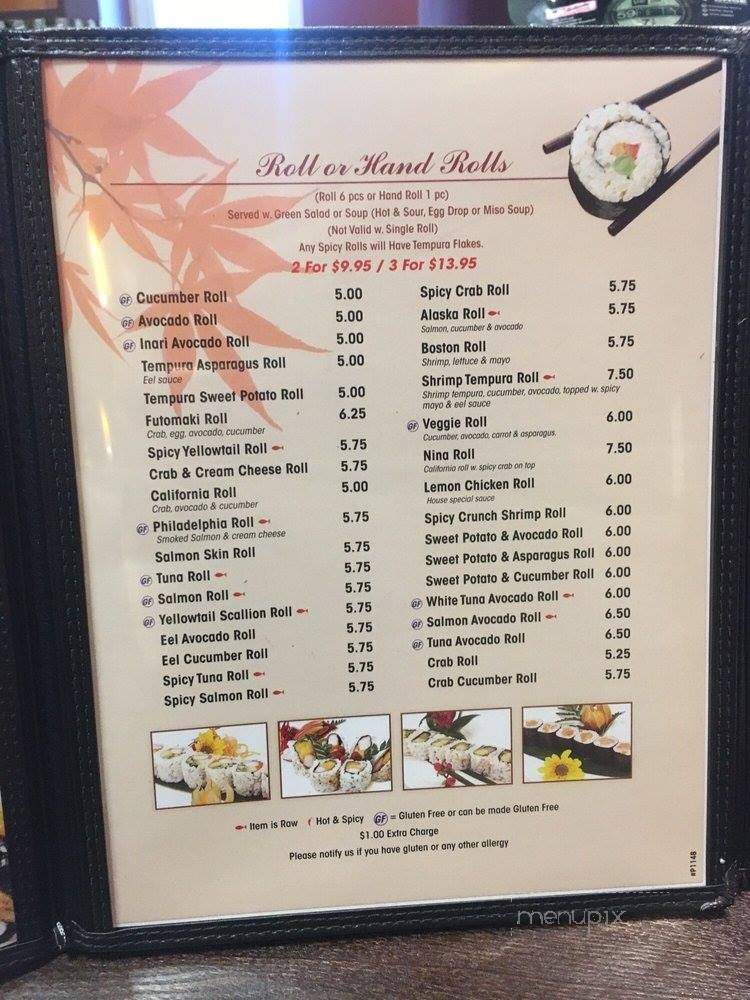 Paku Paku - Worcester, MA menu_pic