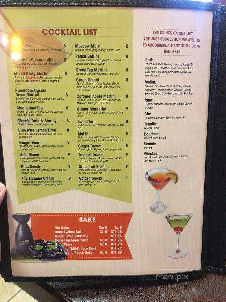 Paku Paku - Worcester, MA menu_pic