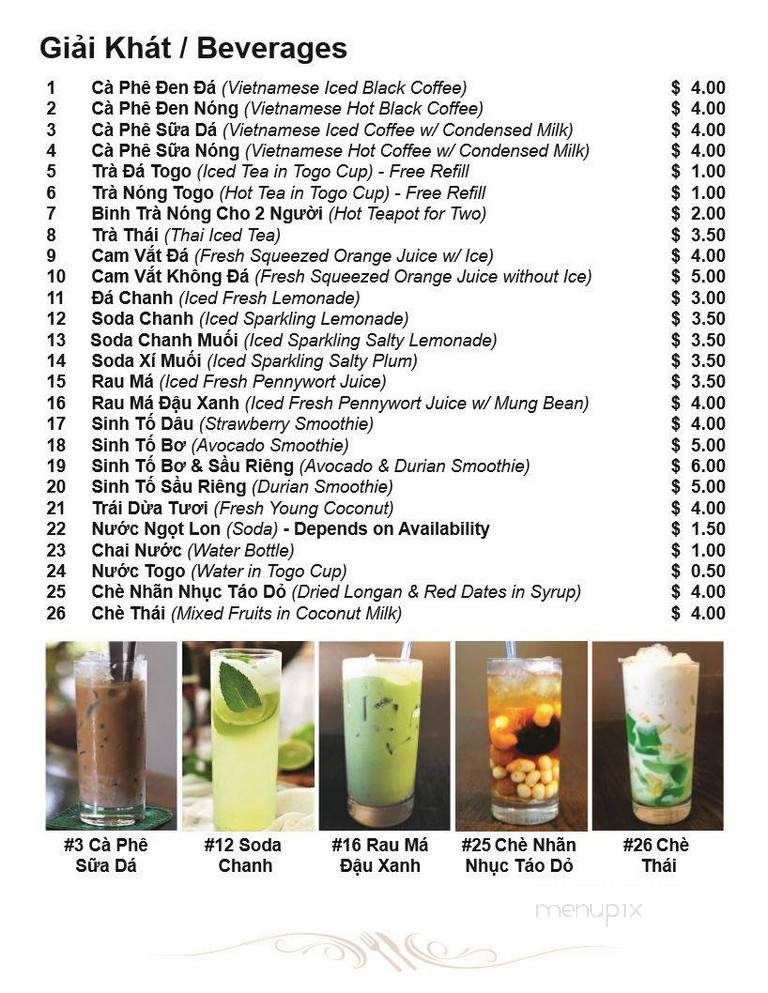 Pho Hong Hung - Garden Grove, CA menu_pic