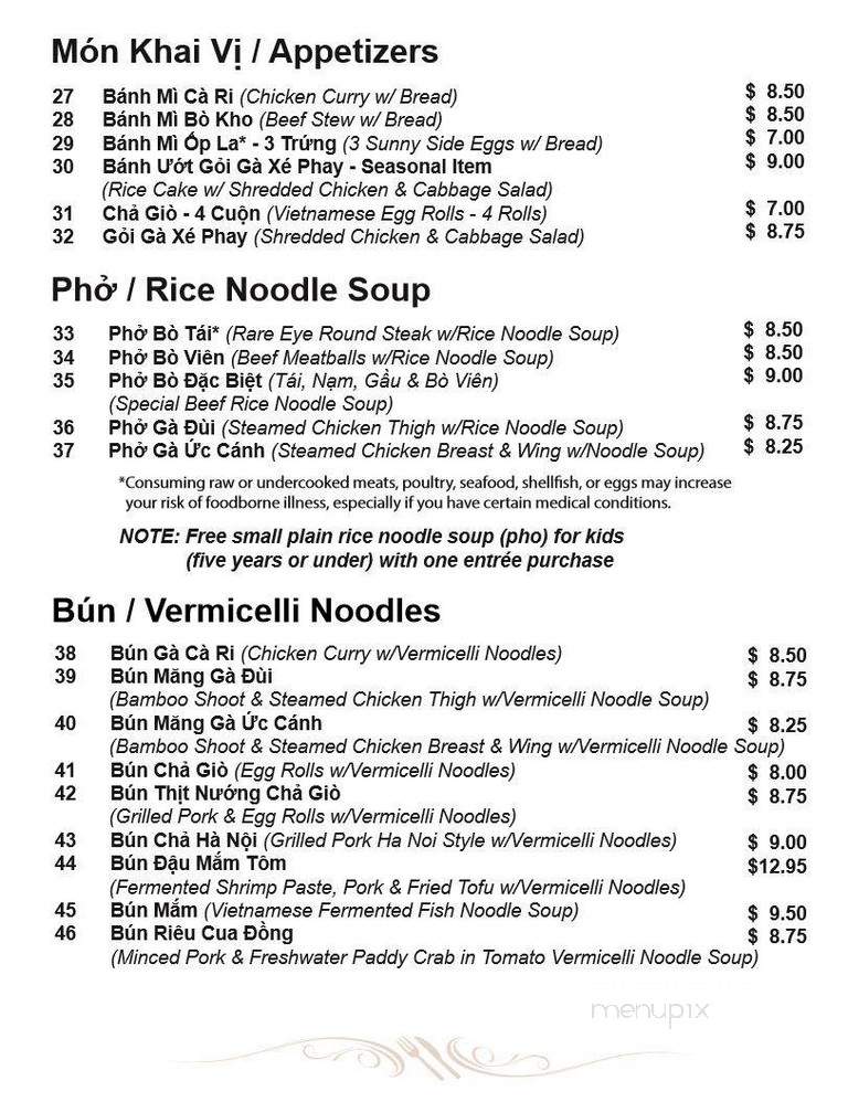 Pho Hong Hung - Garden Grove, CA menu_pic
