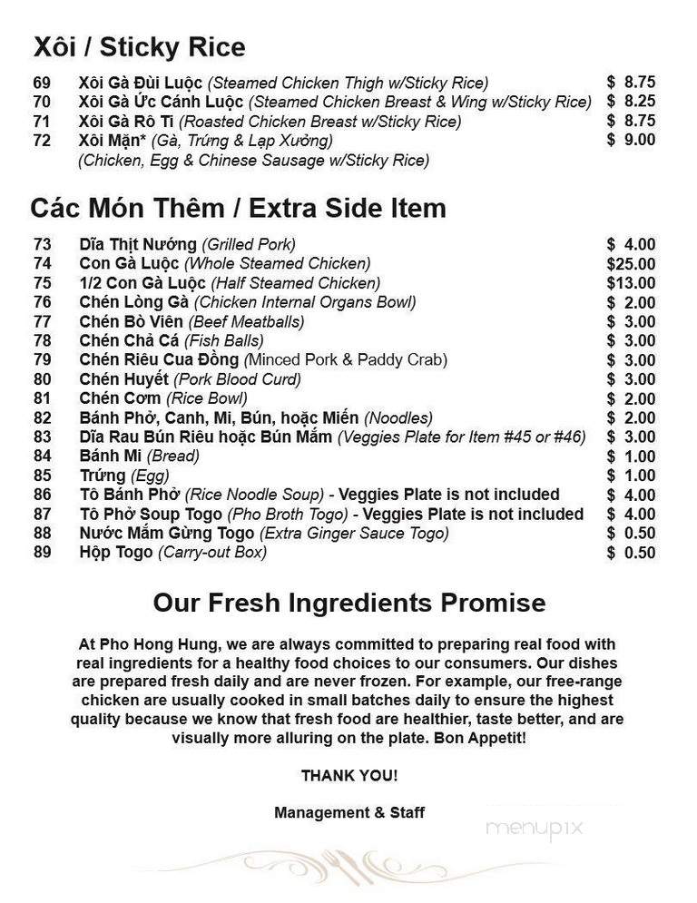 Pho Hong Hung - Garden Grove, CA menu_pic