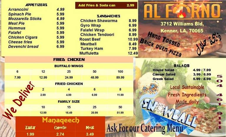 Pizzeria al Forno - Kenner, LA menu_pic
