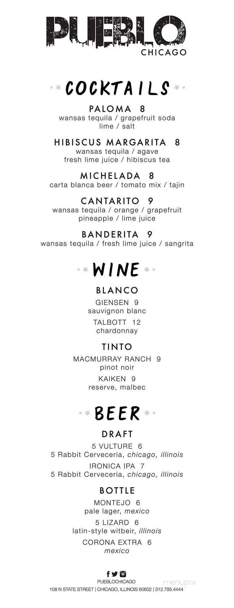 Pueblo Chicago - Chicago, IL menu_pic